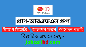 httpsjobcallbd.com_-10