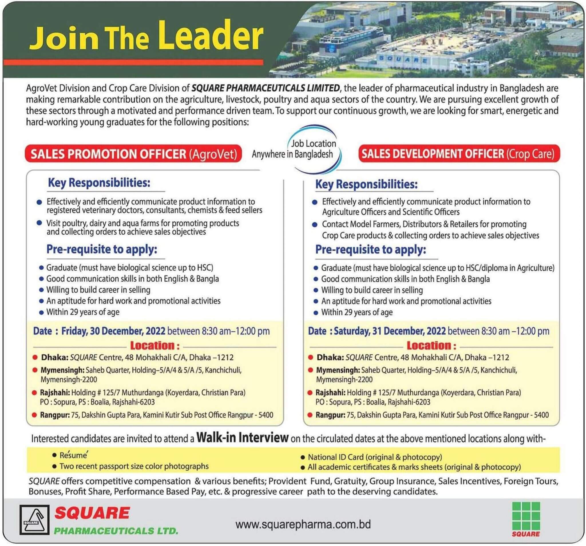 square-group-job-circular-2023