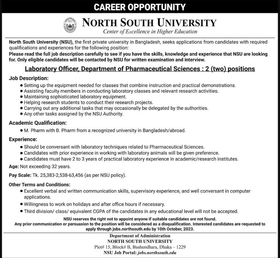 North South University Job Circular 2023